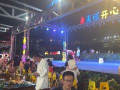 -渔家火锅·海鲜自助餐·演艺(亚龙湾天域酒店)