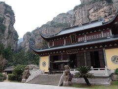 -雁荡山风景名胜区
