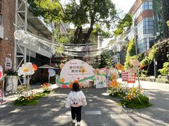 -F518时尚创意园