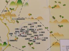 -天女山森林公园