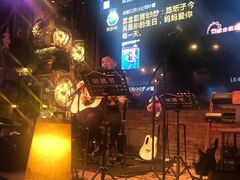 -胡桃里音乐酒馆(环亚凯瑟琳广场店)