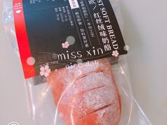-乐纯(苹果社区店)