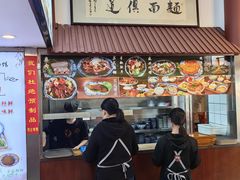 -孙盛兴奥灶面馆·蟹黄面·三虾面(山塘街总店)