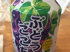 -全家便利店(槐树巷店)