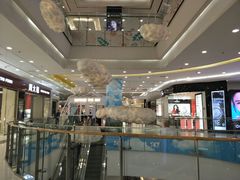 -凯德广场(学府店)