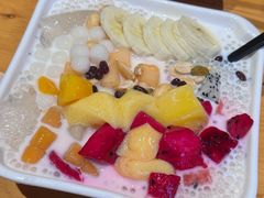 -串妹花式冰粉(乐山总店)