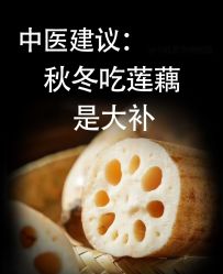 -雅曼妮spa美容养生