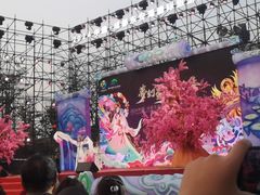 -芭菲盛宴·环球美食(锦城万达广场店)