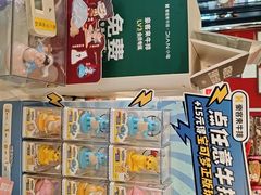 -豪客来牛排(府河店)