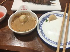 小料-大明铜锅·烤涮坊·烧烤(新开路店)