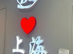 -DQ·蛋糕·冰淇淋(大宁国际商业广场店)