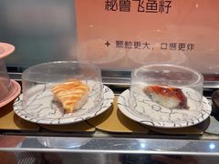-争鲜回转寿司(通州万达店)