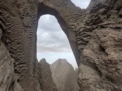 -阿图什天门景区