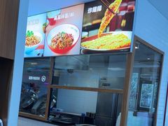 -小杨生煎(香港名都店)