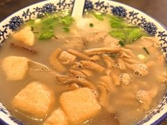 -小潘记鸭血粉丝汤