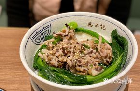 Daliang Hand-Chopped Mei Cai Pork Patty Rice