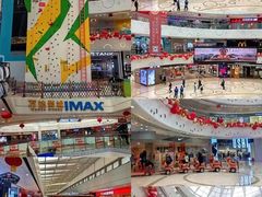 -万达广场(太原街店)