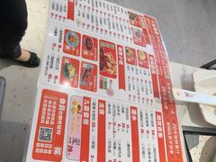 -黄记煌三汁焖锅(新佳丽江汉路店)