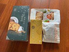-LOVEGIFT爱礼(八佰伴店)