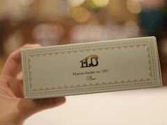 可露丽-福楼法餐厅FLO