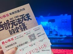 -虹桥艺术中心