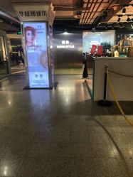 -AYO SALON