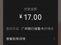 -麦当劳(百利广场店)