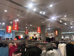 -H&M(华润万象城店)
