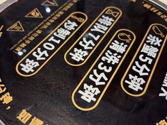 -七欣天香辣蟹火锅(无锡金太湖国际城店)