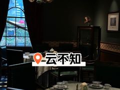 -许家菜(望江店)