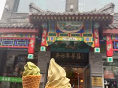 -吴裕泰茶庄(前门大街店)