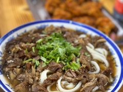 -清真-戏楼王记牛肉面