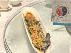 -厦门艾美酒店·乐美中餐厅