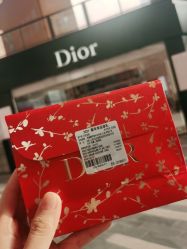 -Dior