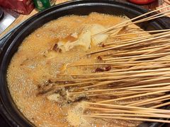 -袁记串串香(新南门店)