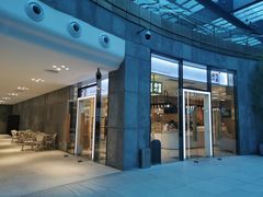 -奈雪的茶(skp店)