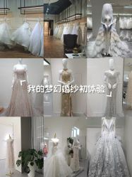 -南京宝娜嫁衣婚纱礼服馆(中央路店)