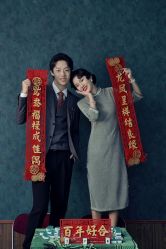 -芭莎视觉婚纱摄影(花溪店)