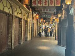 -上海世纪汇广场