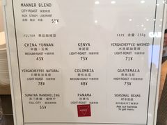 菜单-Manner Coffee(芮欧百货店)