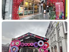 -东西巷