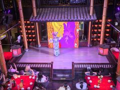-大妙火锅·非物质文化遗产(锦里店)