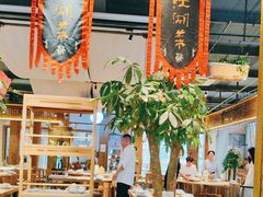 -水煮三国·川鲁江湖菜(香山店)