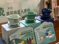 -星巴克臻选(江门汇悦大融城店)