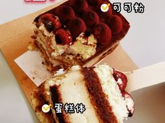 -星巴克(太原茂业天地店)