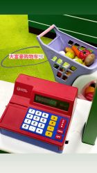 -莫莉幻想儿童乐园(武汉保利广场店)