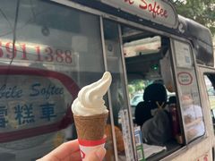 -富豪雪糕车流动点(尖沙咀店)