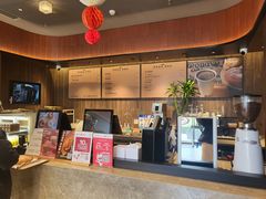 -原麦山丘(东四店)
