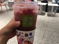 -奈雪的茶(湖滨银泰in77C区PRO店)