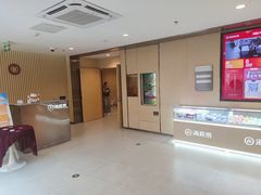 -海底捞火锅(铁西万达店)
